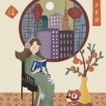 A colorful illustration of a young woman sitting in a chair in front of a circular window reading from a collection of sutra.