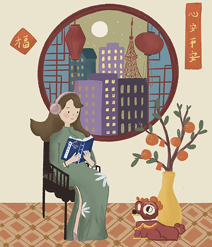A colorful illustration of a young woman sitting in a chair in front of a circular window reading from a collection of sutra.
